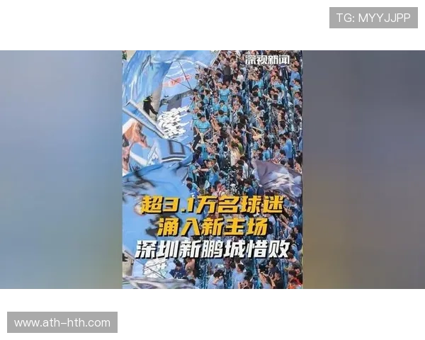 多视角同步合成技术现已支持移动端 彻底刷新了口袋里的观赛体验